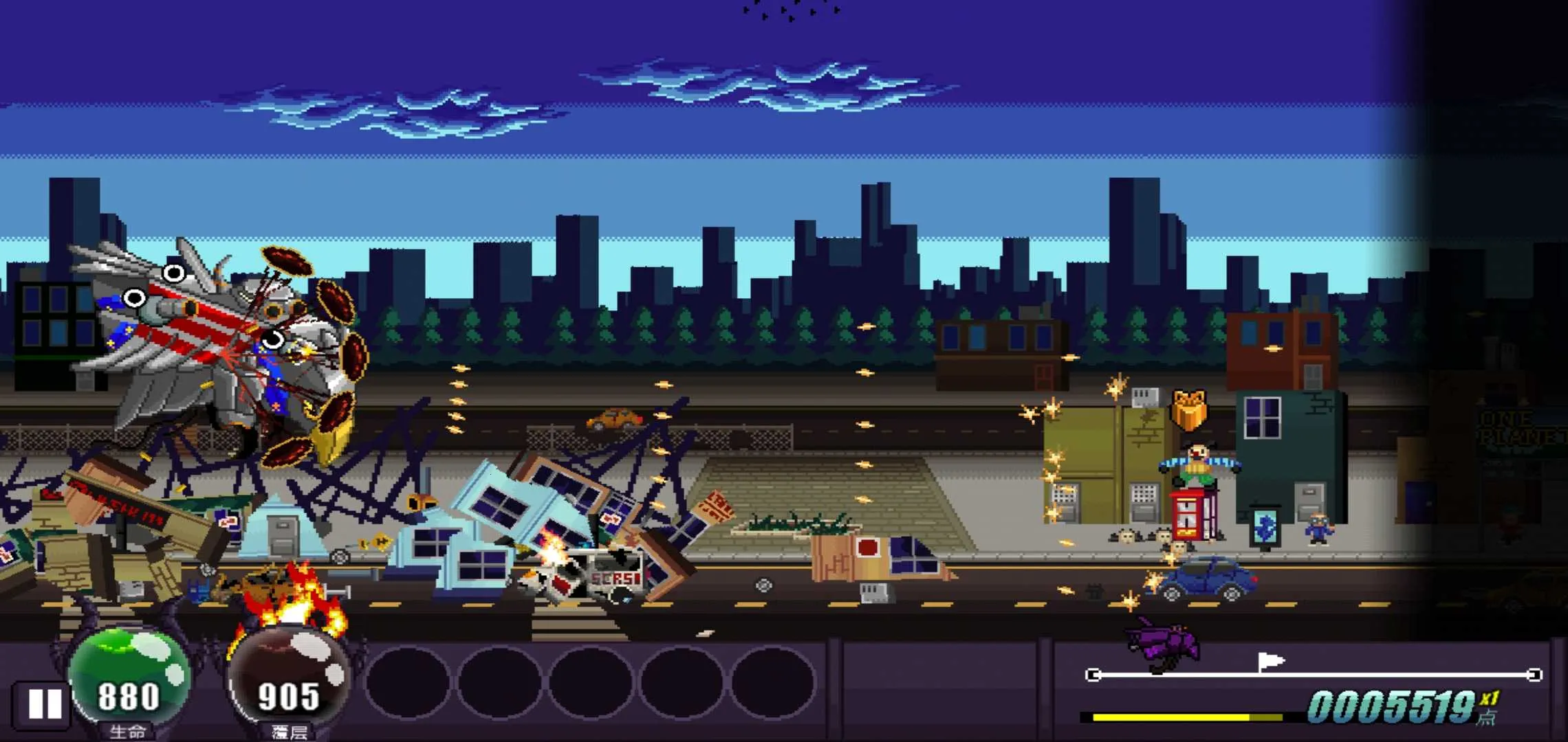 ���޺ƽٸ����˵���(�����ƻ���Ϸ)v1.0 ��׿��