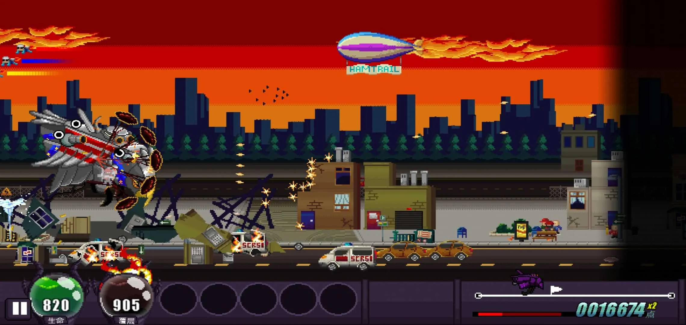 ���޺ƽٸ����˵���(�����ƻ���Ϸ)v1.0 ��׿��