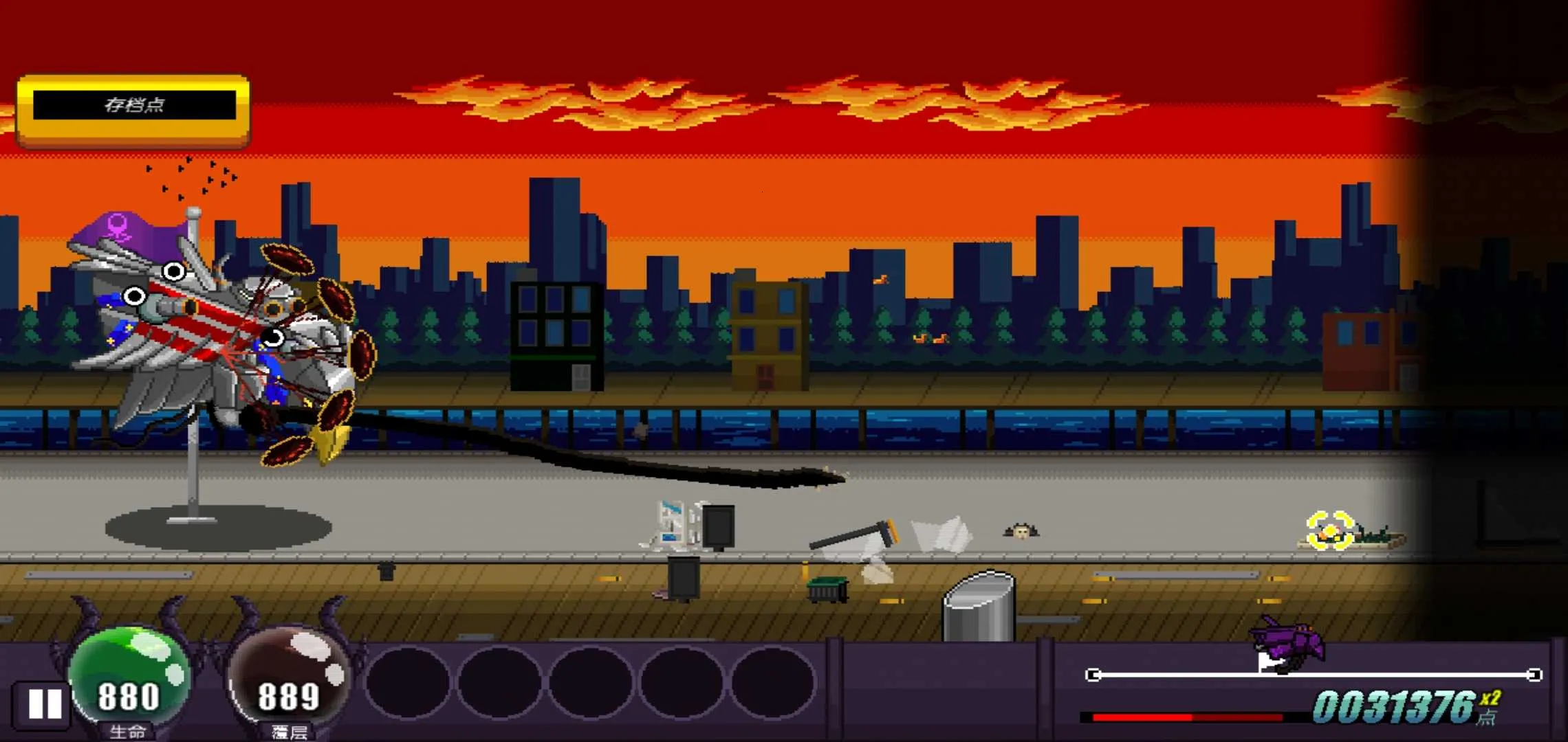 ���޺ƽٸ����˵���(�����ƻ���Ϸ)v1.0 ��׿��