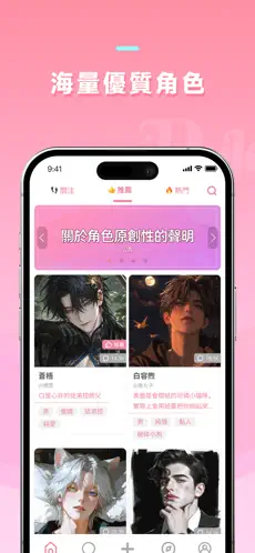 dokichatӢ��ԭ��v1.3.5 �ٷ�����