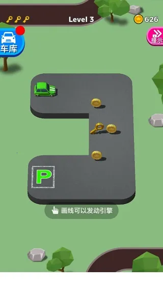 parkmaster停车大师(停车题材手游) parkmaster停车大师(停车题材手游)