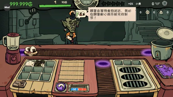 �粼����˾��ǿ��(�粼����˾��Ϸ)