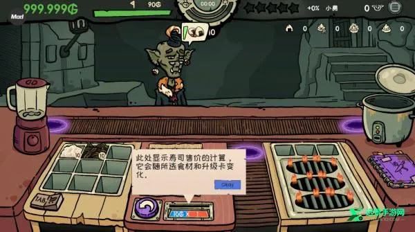 �粼����˾��ǿ��(�粼����˾��Ϸ)