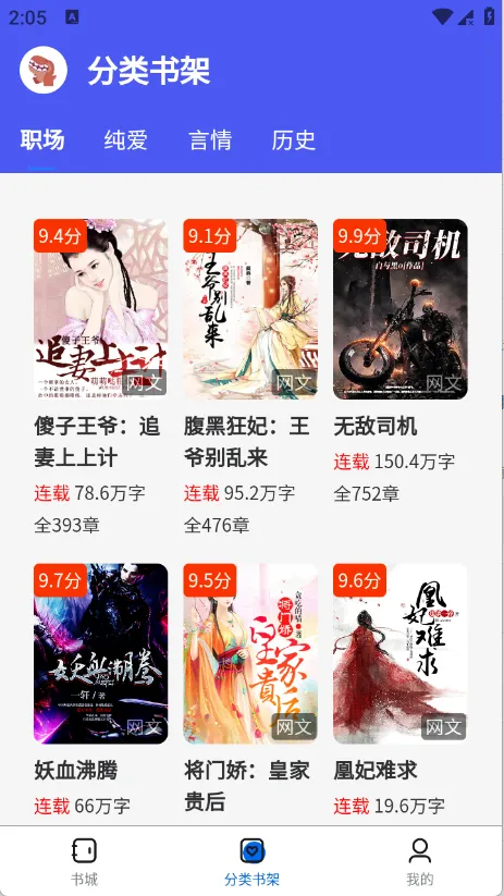 ������2026�ٷ�����