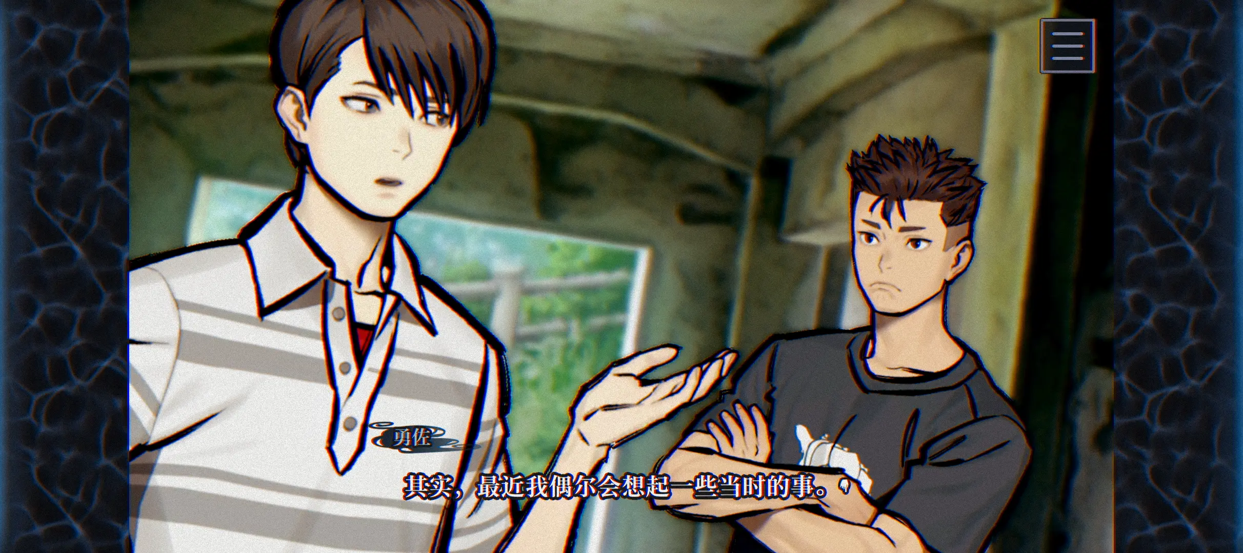 ��������FILE38������������MOD��(����������Ϸ)v1.0 �ٷ�����