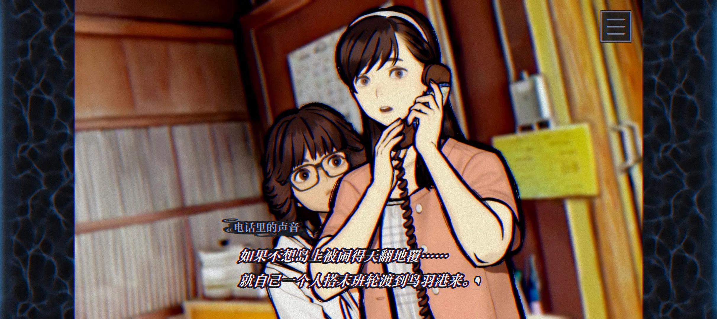 ��������FILE38������������MOD��(����������Ϸ)v1.0 �ٷ�����