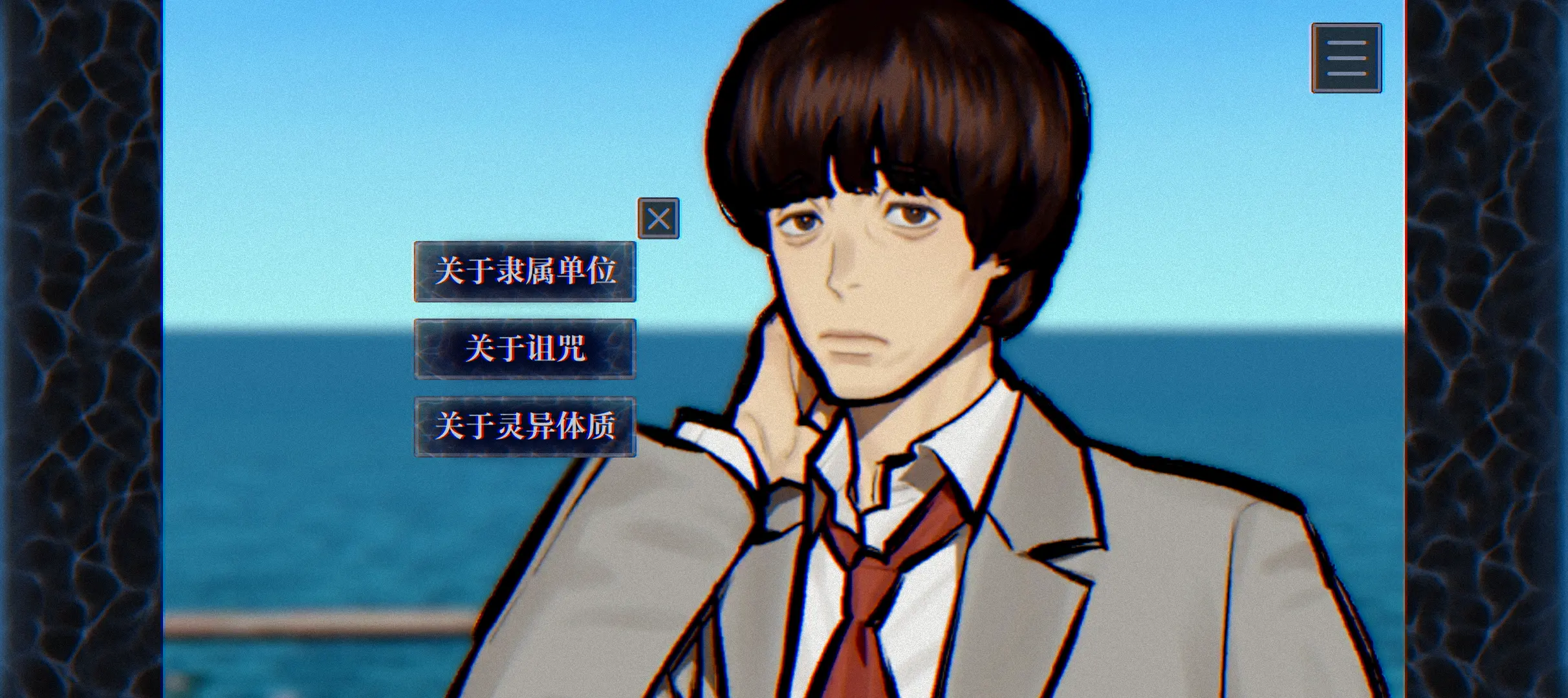 ��������FILE38������������MOD��(����������Ϸ)v1.0 �ٷ�����