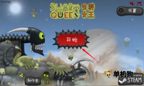 ���Ů���ƽ�溺������v1.11.71 ��׿��