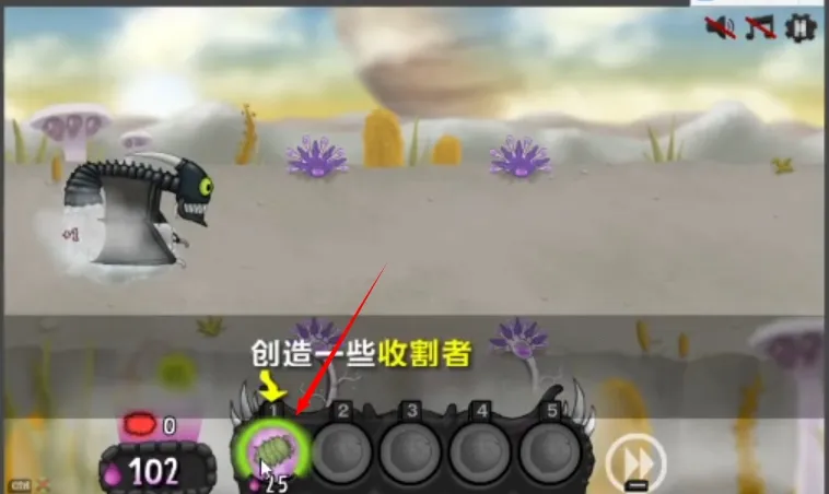 异虫女王破解版汉化下载 异虫女王破解版汉化下载