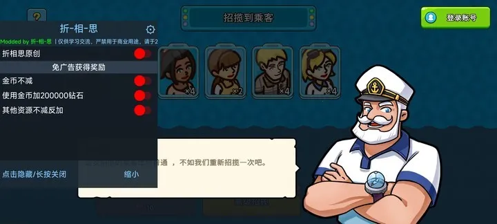 �ҵ������ڹ���v1.9.8 �ֻ���