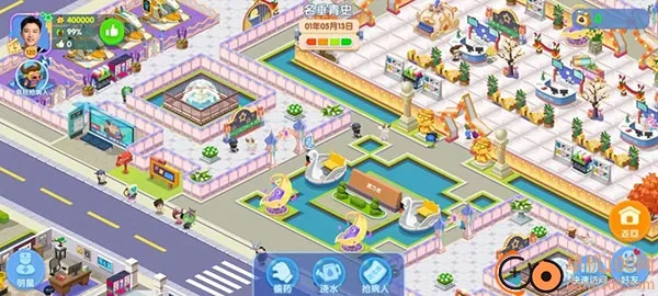 ��ȤҽԺ���޽�Ұ�