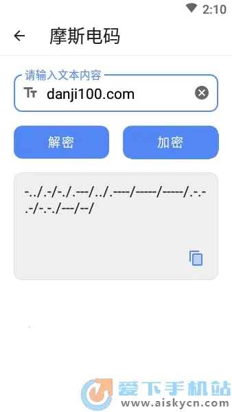 �հ��ƺ�һ��ȡ������v1.2.0 ��Ѱ�