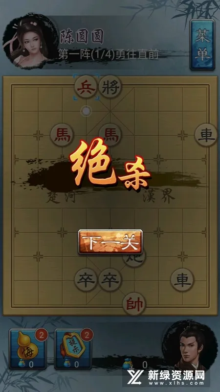 �й�������ΰ��ڹ��ƽ�v3.01 �ٷ�����