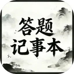 ������±�(����С��Ϸ)v1.0 ��׿��