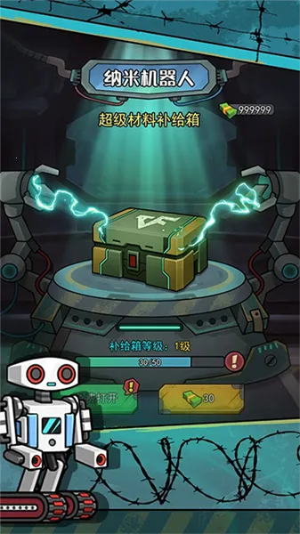 �����������������ò˵�v1.0.3 ��Ѱ�