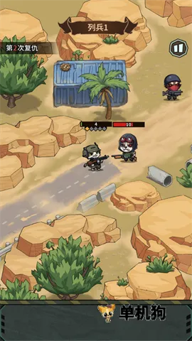 鼠鼠我来了免广告内置菜单 鼠鼠我来了免广告内置菜单