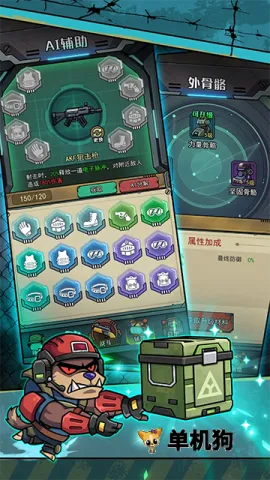 �����������������ò˵�v1.0.3 ��Ѱ�