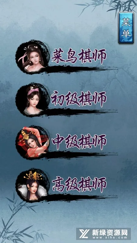 �й�������ΰ����޽���v3.01 �ֻ���