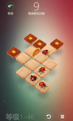 ���������ò���Ļ���(���ǳ�����Ϸ)v2.4.4 ��Ѱ�