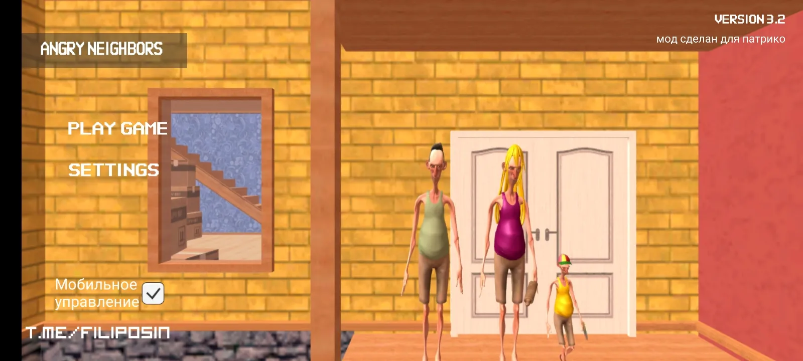 ��ŭ���ھ�������2026���ذ�װv0.1 �ٷ�����