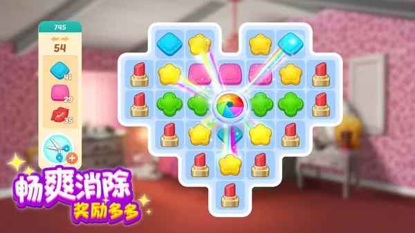 �󼪴�������޽���ƽ��v2.33.1 �ֻ���