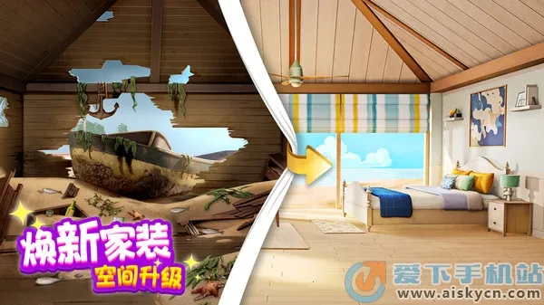 �󼪴�������޽���ƽ��v2.33.1 �ֻ���