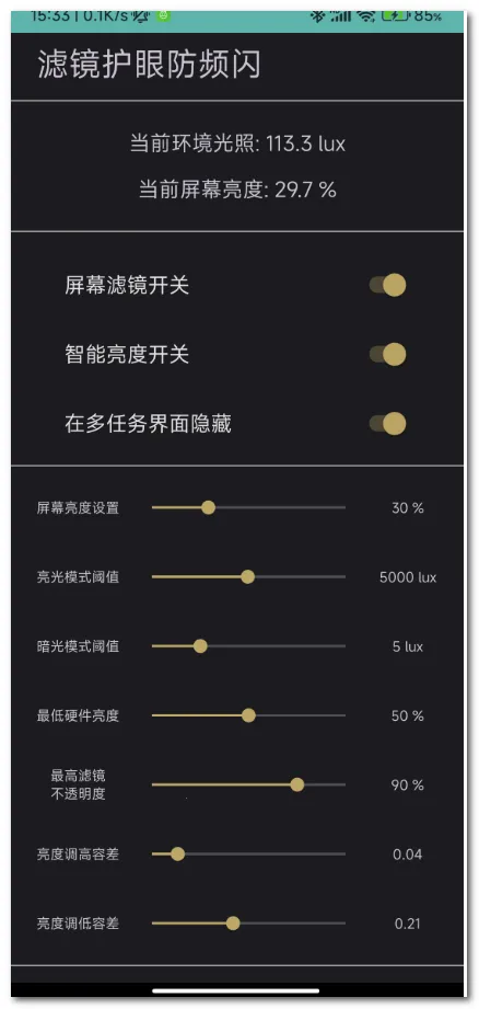 �˾����۷�Ƶ��2026���ذ�װv1.6 ��Ѱ�