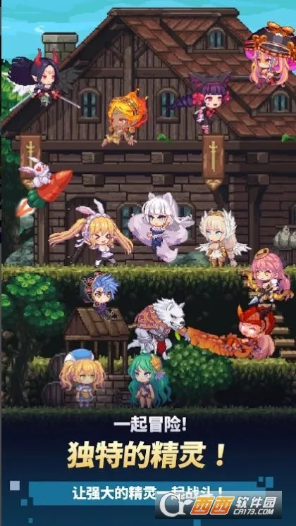 ������֮���ƽ��v1.2.22 ��׿��