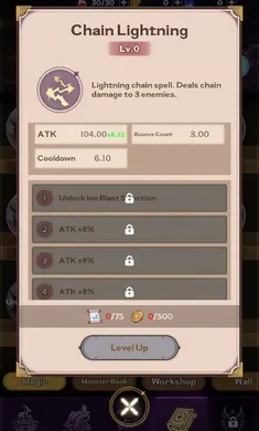 66,666 �꣺�ڰ�ħ��ʦ���ٸ����˵�2026���ذ�װv1.0.7 �ٷ�����