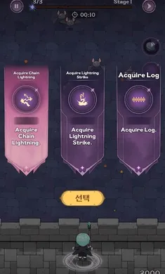 66,666 �꣺�ڰ�ħ��ʦ���ٸ����˵�2026���ذ�װv1.0.7 �ٷ�����