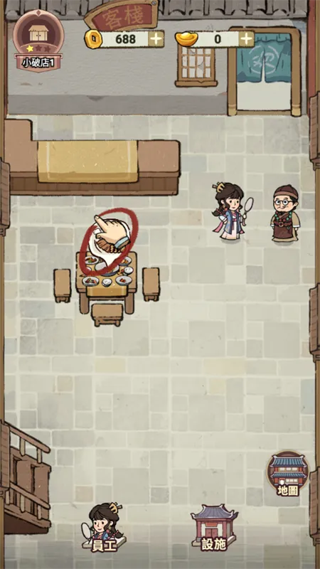 ���ڽ��Ͽ���ջ���޽������v1.101.10 �ٷ�����