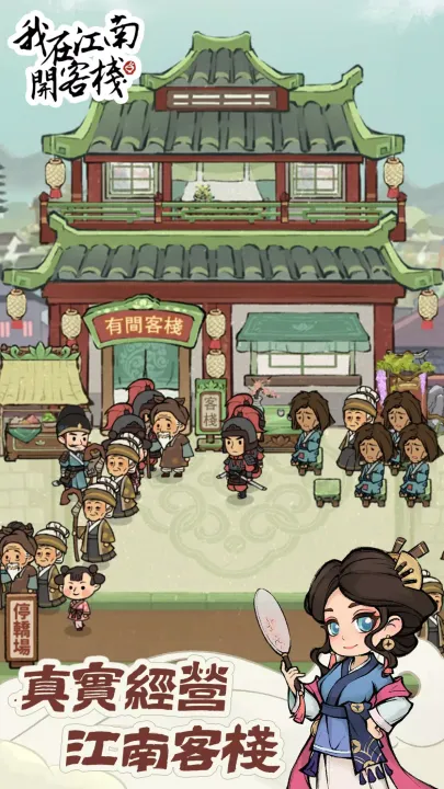 ���ڽ��Ͽ���ջ���޽������