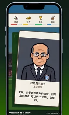 ����ʩ��������(���������Ϸ)v1.0.4 �ֻ���