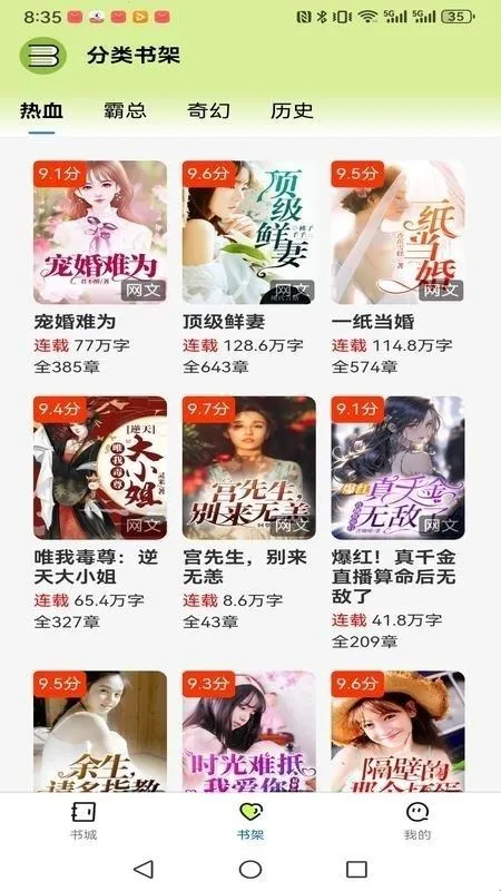 �����˼�2026���ذ�װ