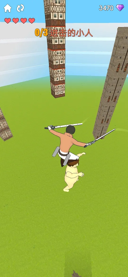 ������С��(����ս��������Ϸ)v12.0.2 �ֻ���