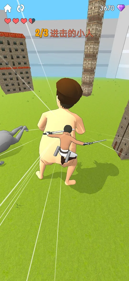 ������С��(����ս��������Ϸ)v12.0.2 �ֻ���