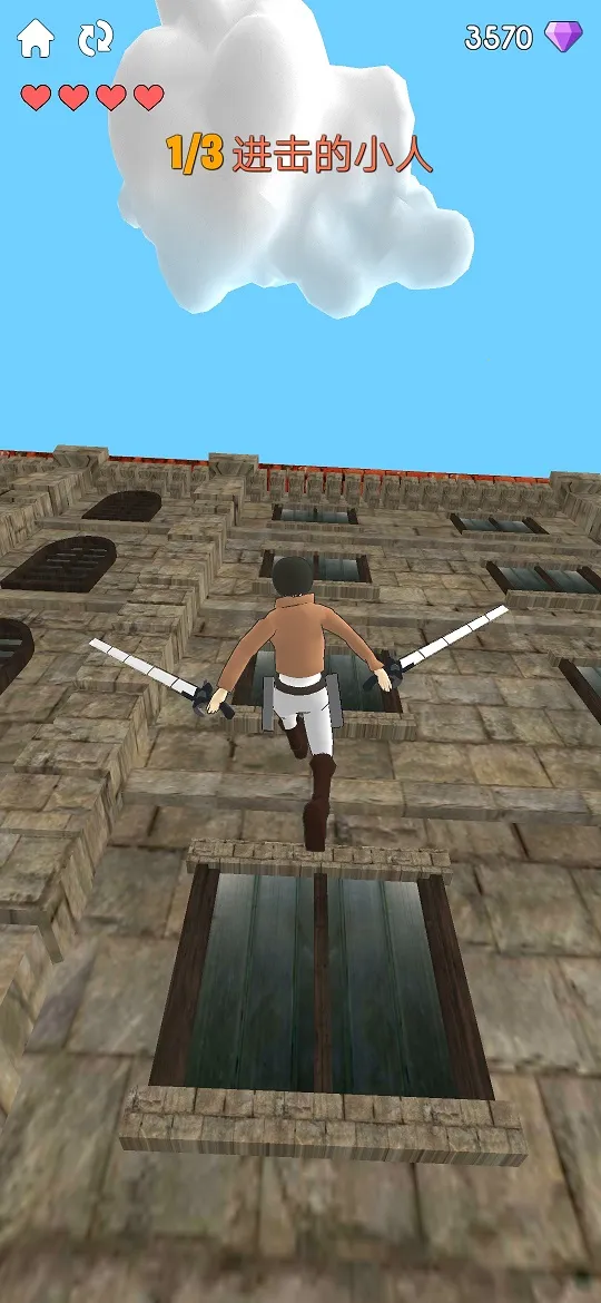 ������С��(����ս��������Ϸ)v12.0.2 �ֻ���