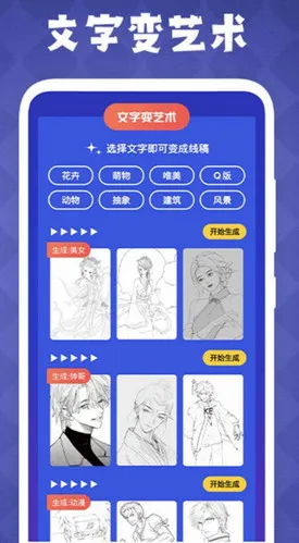 ��������2026�ٷ����°汾v1.7 �ٷ�����