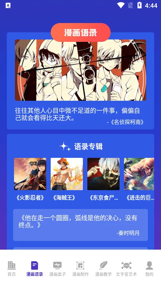 ��������2026�ٷ����°汾v1.7 �ٷ�����