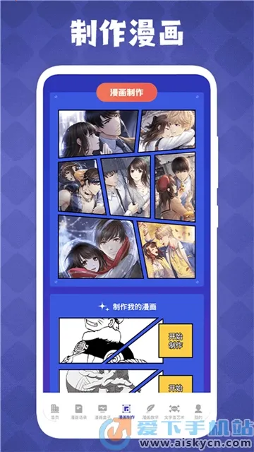 ��������2026�ٷ����°汾v1.7 �ٷ�����