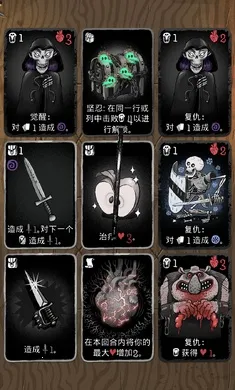 ��������ð�����ĸ����˵�(��������ð����Ϸ)v1.0.187 �ֻ���