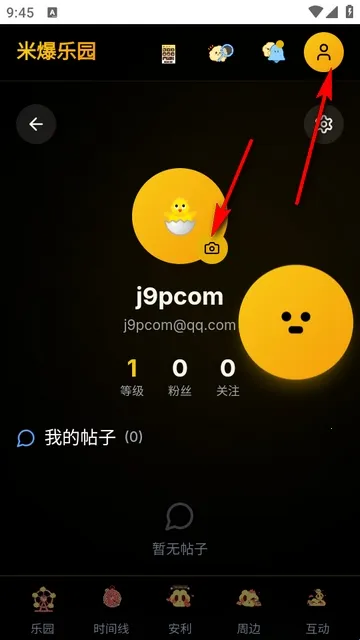 �������а�(׷�ǹ�������)