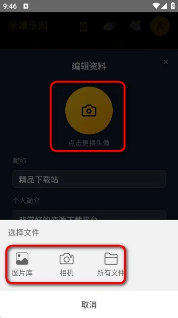 �������а�(׷�ǹ�������)v1.0.0 ��Ѱ�