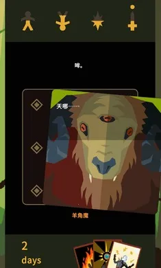 ��Ȩ����ʦsteam��ֲ��(��ʦ�����Ϸ)v1.0.3616 �ٷ�����