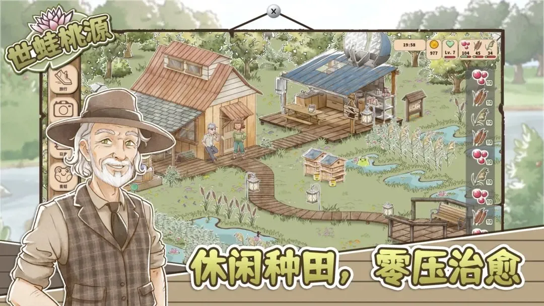 ������Դ�ƽ��v0.2.12 ��Ѱ�