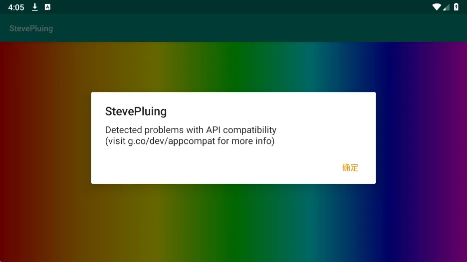 ʷ�ٷ����StevePluing(��Ϸ��������)