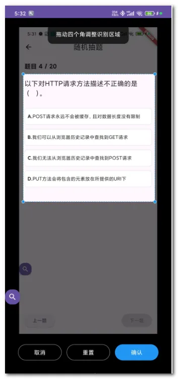 AI��������(���⸨������)v0.0.4 ��Ѱ�