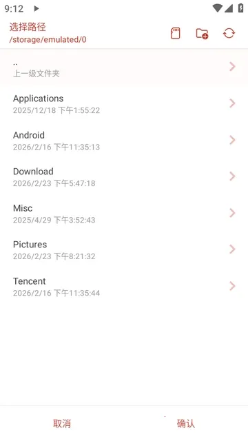 LX-N Music��ѩ���ְ�׿���ֻ���v1.8.77 ��Ѱ�