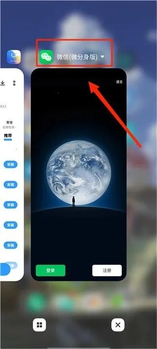 �������2026���°汾v99.4.1.0 ��׿��