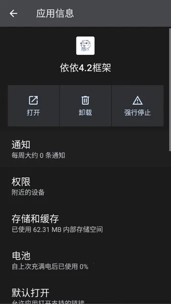 �������2026���°汾